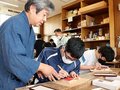 井波彫刻師招き鳴子制作　となみ総合支援学校高等部生（南砺）