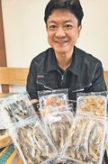 食品ロス削減 考えて　氷見・みりん干しの中村海産、規格外品を特価で「大放出」