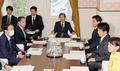 旧安倍派責任者２０日聴取で合意