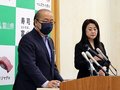 年末年始の感染対策を呼び掛け　新田知事会見