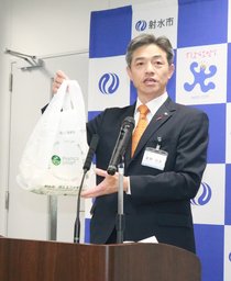 射水市、レジ袋代わりにごみ袋　セブンで試験販売