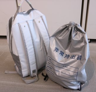 【県内震度５強】あなたの家 備えは大丈夫？＜復刻掲載＞