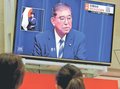 党内抗争、信頼失う　石破首相退陣表明で県民の声、氷見の被災地「残念」