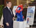 ミャクミャク、官邸で万博ＰＲ