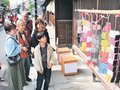 古い町並みに作品調和　高岡・吉久、さまのこアート開幕