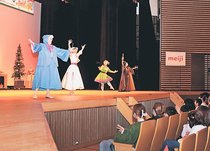 気分はもうクリスマス　富山でこども大会　