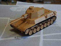 浜名湖に沈む幻の戦車ジオラマ<br />【松井康真 プラモデルの世界<22>】