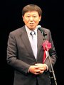 名誉市民の推戴を受けた森前市長