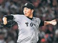 森田３敗目「悔しい」　プロ野球