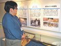 ウマの特徴や品種など紹介　富山市科学博物館でロビー展