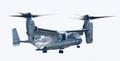 オスプレイ訓練、２８日から開始