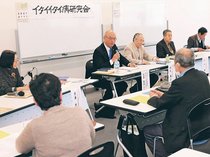 「カドミ腎症」巡り意見交換　富山でイタイイタイ病研究会シンポ、健康被害根深く