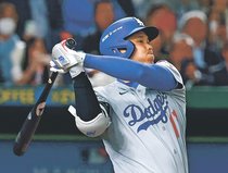 大谷２安打　大リーグ、東京で開幕