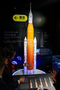 万博の米ロケット模型を寄贈