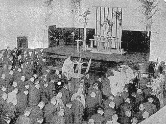 ４月１４日の歴史<br />昭和会館が完成　１９３６年