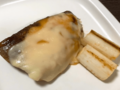 【レシピあり】ＤＨＡたっぷり！ブリのチーズみそ焼き【成長期の勝てる！体づくり(62)】