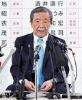 自民、「合区」で１勝１敗