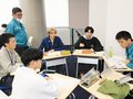 工場見学に若者視点を　県内のものづくり企業、県立大生と意見交換
