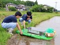 環境に配慮しコメ作り　中央農業高（富山）、ロボット・ドジョウ活用