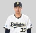 オリックス古田島が右肘手術