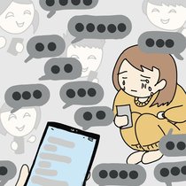 小中学生のための法学教室（４７）<br />いじめ