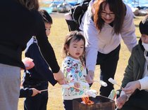 火おこしに挑戦！たき火でぽかぽか【12/5up 富山のイベント・おでかけ情報】