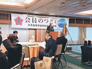 ５０人が旧交温める　氷見高校同窓会関東支部