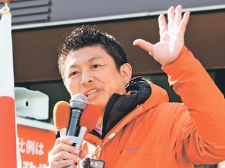 移民に制限必要　参政党の神谷代表が来県