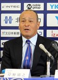 カターレ「戦うチームに」　岸野新監督会見
