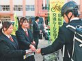 県内自転車事故、小中高生４割占める　２４年８８人で高止まり、７割が自転車側に違反