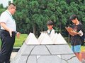 夏休みこどもリポーター（後編）　話題のスポ...