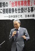 首相答弁「損失計れず」