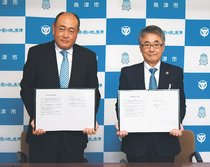 日本語学校の開設に向け協定 魚津市とアイ・シー・エイ(東京)