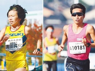 佐藤と清田、圧巻の独走で初優勝 富山マラソン