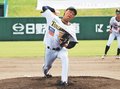 サンダーバーズ、連勝ならず　石川に１－７