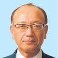 給湯器大手ノーリツ社長に富山県出身の竹中氏　代表権２人体制
