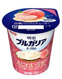 白桃のヨーグルト