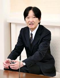 秋篠宮さま、還暦６０歳に