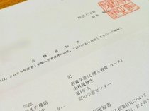 子どもの"ひとこと"がきっかけ！私も春から大学生🌸