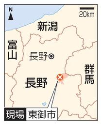 長野で住宅全焼、３人死亡