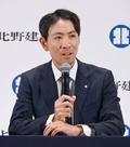渡部暁斗、今季での引退表明