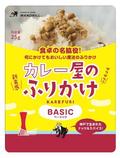 本格カレー味のふりかけ
