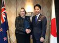 日本とＮＺ、防衛協力を強化