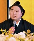 関脇若元春が挙式披露宴