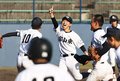 春季県高校野球結果（２０日）