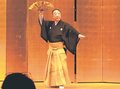 長唄や清元を優雅に　県日本舞踊協、日本のおどり勉強会