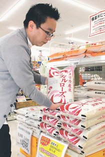 令和米騒動～農のあした＜１０＞第１部／背景と余波９「輸入米」<br />米国産台頭、普及に自信