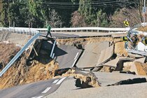 富山県内震度５強、３８人重軽傷　能登半島地震Ｍ７・６、氷見全域で断水