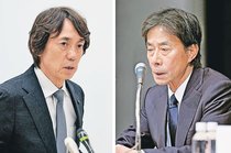 封殺 フジ・第三者委報告書から（上）<br />女性追い込む卑劣な手口／権力差背景に被害者排除