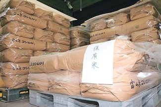 令和米騒動～農のあした＜９＞第１部／背景と余波８「縁故米」<br />親戚・同窓生「譲って」